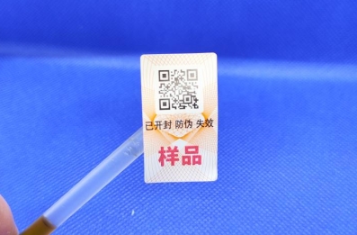 常見的二維碼防偽標(biāo)簽有哪些？